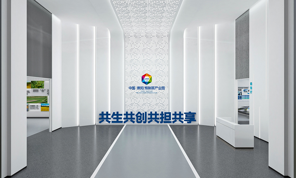 农业展厅